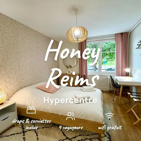 Διαμέρισμα Honey - Hypercentre